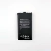 BL2202 Li-ion Battery 2200mAh 4.35V Walkie Talkie Replacement Battery for HYT Hytera BD300 BD350 Digital Analog Two Way Radios 2