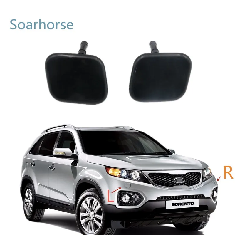 For KIA Sorento 2010 2011 2012 Front Headlight Washer Cylinder Spray