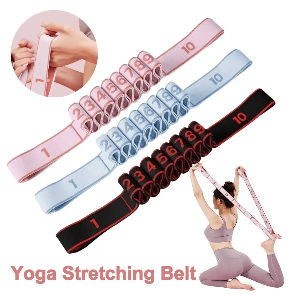 Se3c29a4b753042aaa0f21bb73b07b546O.jpg Elastic Yoga Stretching Belt 10/12 Grid Adjustable Dance Stretch Band Digital Yoga Pull Strap Adult Child - Image 1