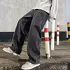 2025 New Korean Men's Casual Long Jeans Classic Man Straight Denim Wide-leg Pants Gyms Solid Color Light Blue Grey Black M-3XL