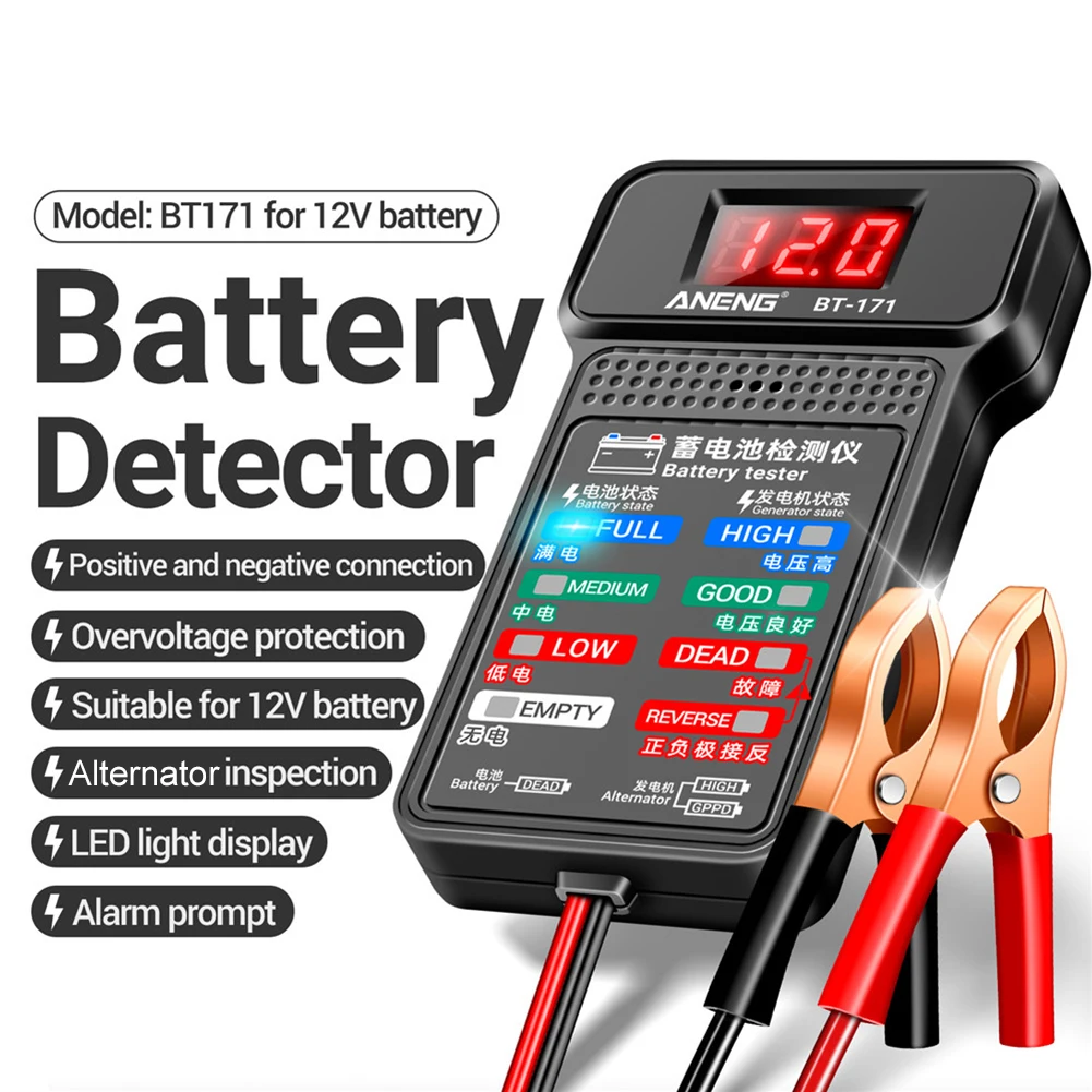 100-2000CCA Car Battery Tester 12V Battery Load Tester LCD Screen Alternator Analyzer Automatic Starting Charging Syst
