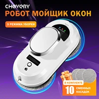 CHOVERY Window Cleaning Robot Vacuum Cleaner with Remote Control Electric Smart Window Glass Cleaner 1
