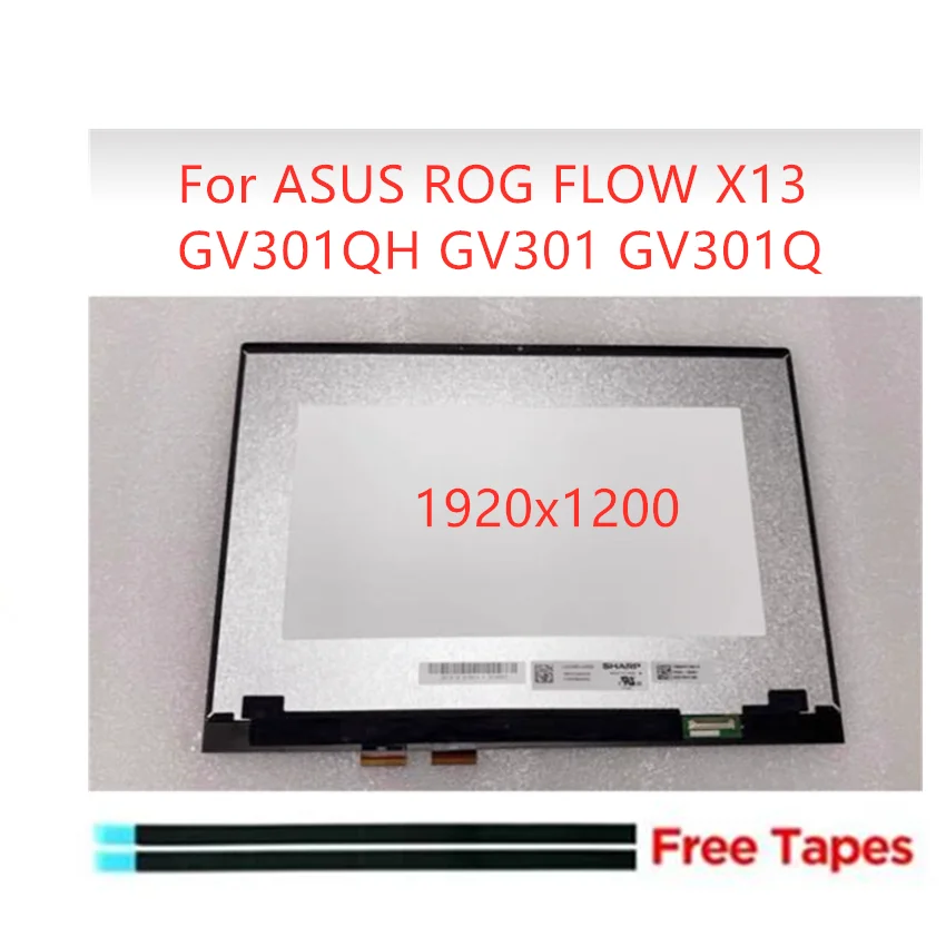 ASUS ROG FLOW X13 LCD Screen Replacement: A Complete Guide for Seamless ...