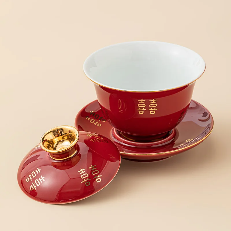 Tea Cup and Red Cover Bowl, Wedding Supplies, One Pair, Three Talent Cover Bowl, Gift Box Set