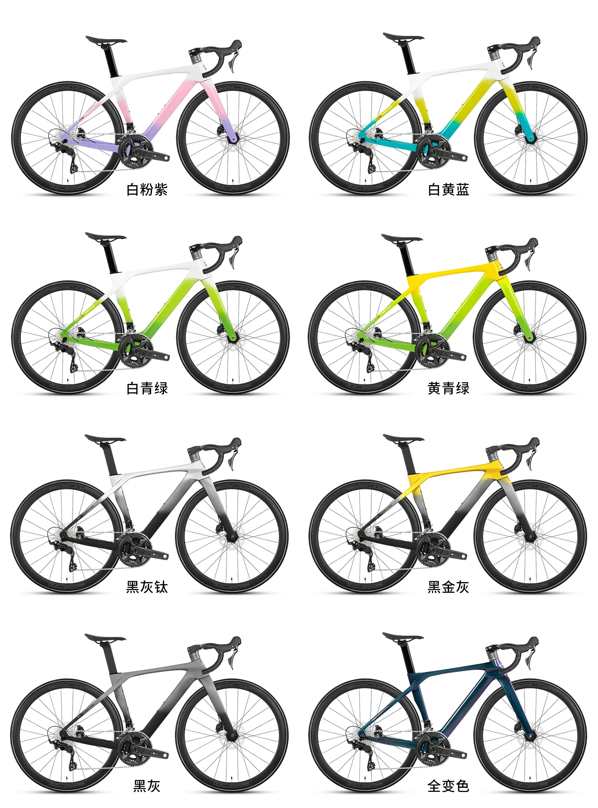 TWITTER T10pro RS-2 * 12 velocidades rompevientos carrera T800 bicicleta de carretera de fibra de carbono, ruta interior completa, bicicletas de freno de disco de aceite hidráulico