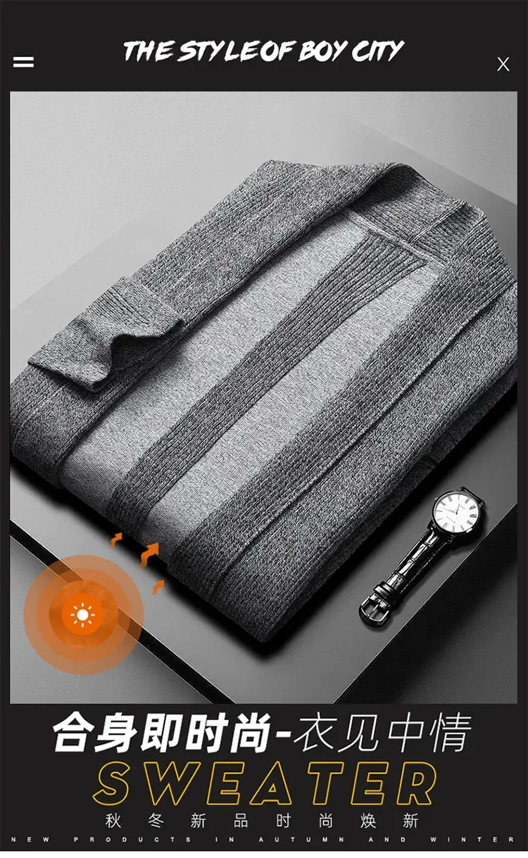 Description Picture 2 of itemFashion brand solid color men's knitted cardigan Spring and Autumn Korean casual exquisite pocket shawl sweater high-end coat