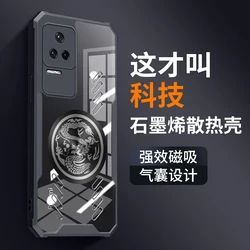 Dragon Totem Graphene Cooling Shockproof Transparent Phone Case with Heat Dissipation for Redmi K40 gaming (Black)