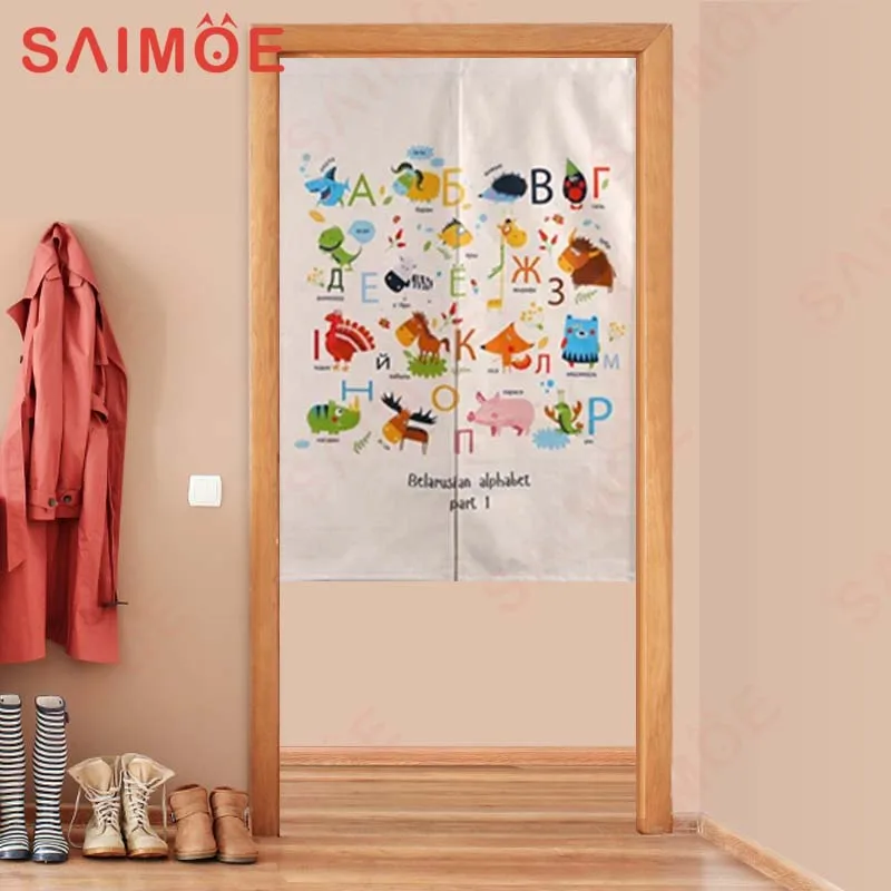 

Nordic Cartoon Child Geographic Distribution Map Polyester Breathable Door Curtain Non-pilling wear-resistant Door Curtain Suita