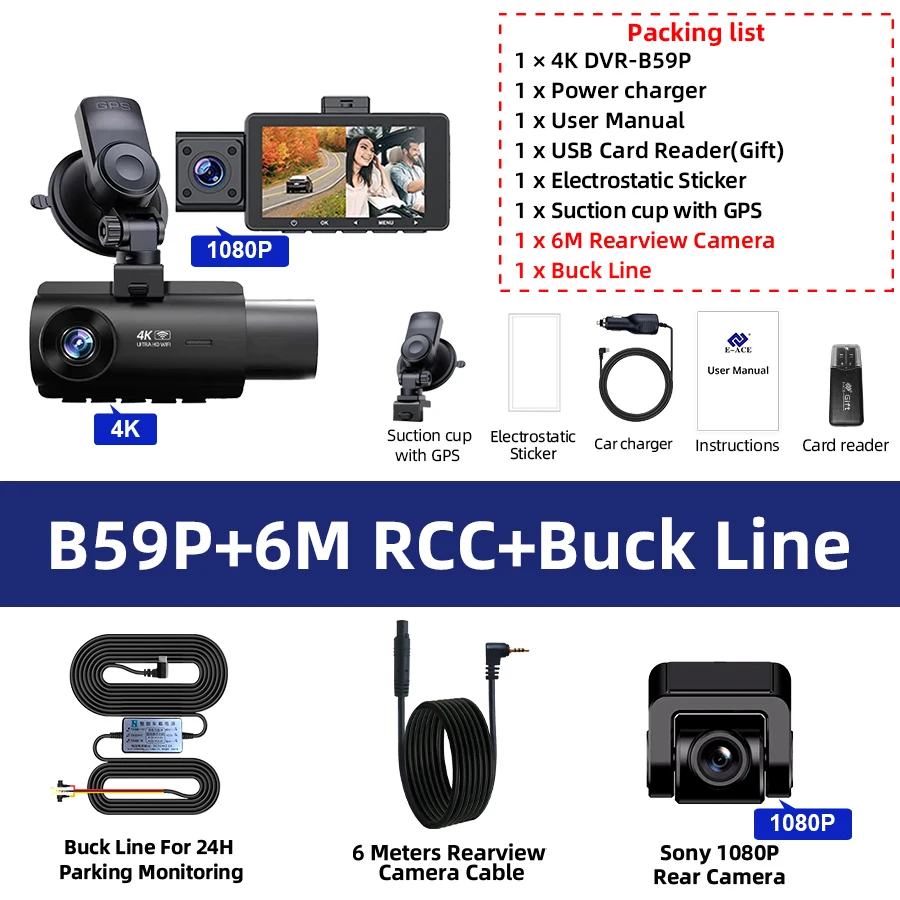 B59P-6M RC-BL