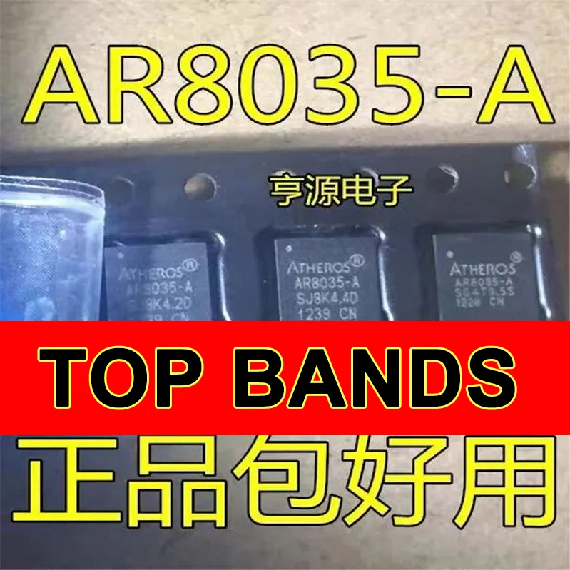 

Новый оригинальный набор микросхем AR8035, новая модель 100%, 1-10 шт.