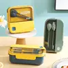 Lunch Box Bento Box For School Kids Office Worker Microwae Heating Lunch Container Food Storage Containers lunch box for kids 1