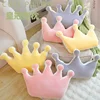 Squishy Crown Plush Pillow Stuffed 5-point 3-point Kawaii Seat Cushion Yellow Pink Purple 3 Colors Decor Sofa Chair Back Support 1