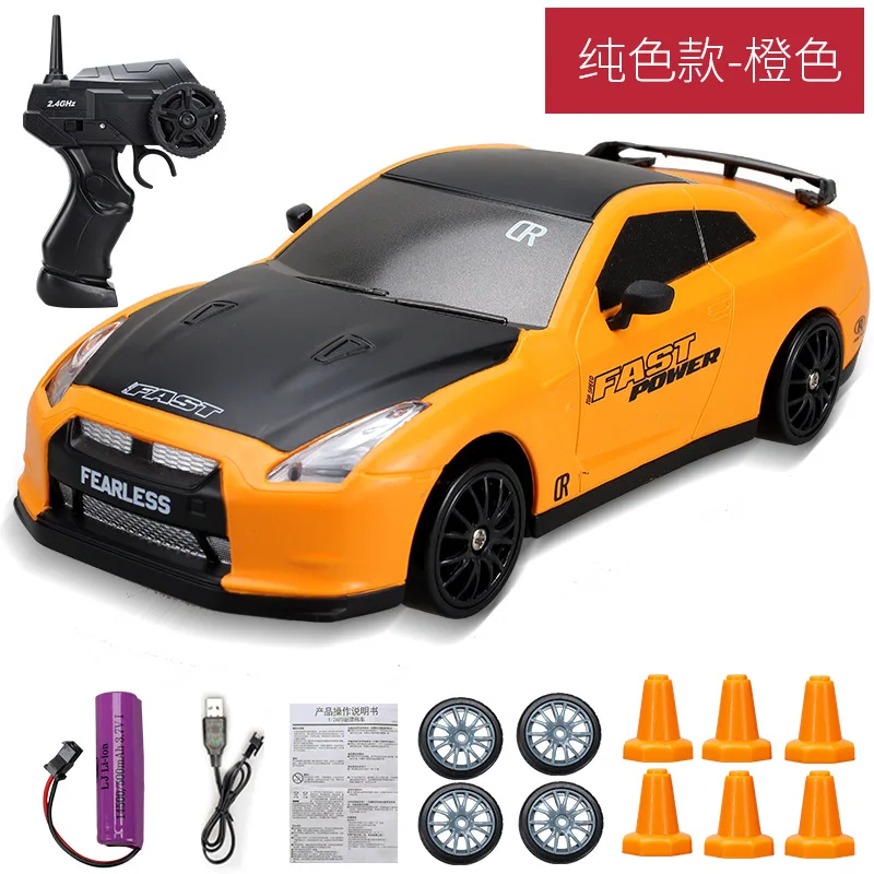 2.4G High speed Drift Rc Car 4WD Toy Remote Control AE86 Model GTR Vehicle Car RC Racing Cars Toy for Children Christmas Gifts 2