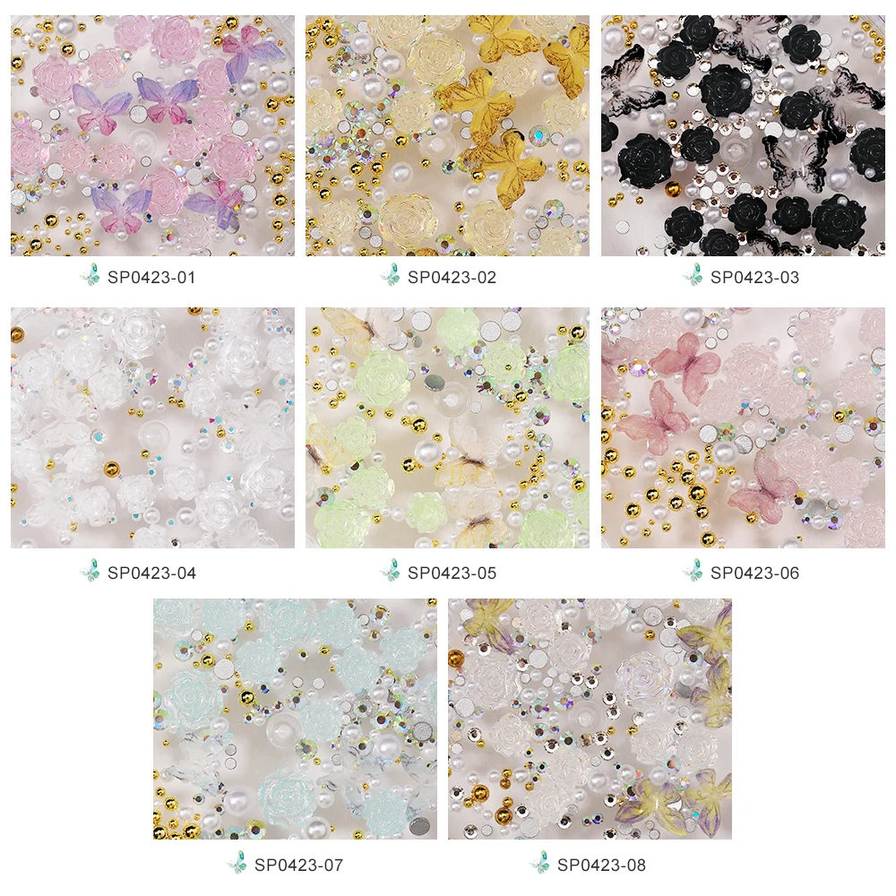 Рисунок 5 - Стальной шар в форме бабочки