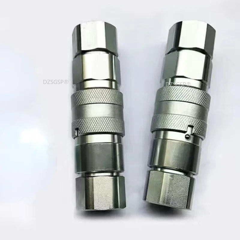 

Pressure Oil Pressure Pipe for Quick Change of Plane Hydraulic Quick Coupling Excavator Crushing Hammer Pile Driver High