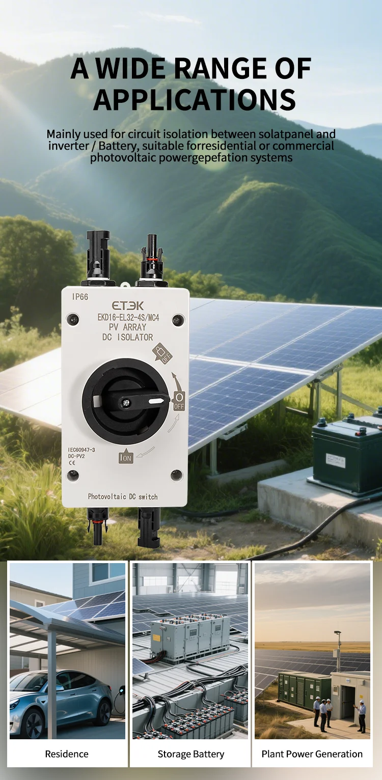 DC Isolator With box IP66 4P 32A 4series/1(3+1)strings Top to Bottom Connection