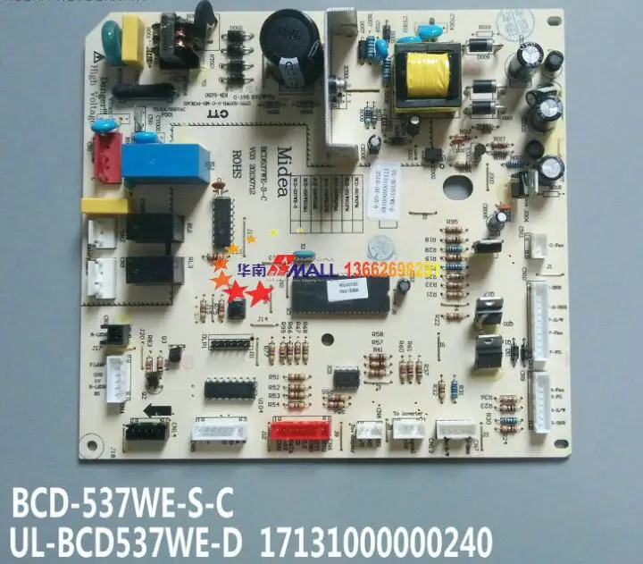 

Новая панель управления для холодильника Midea BCD-537WE-S-C 17131000000240