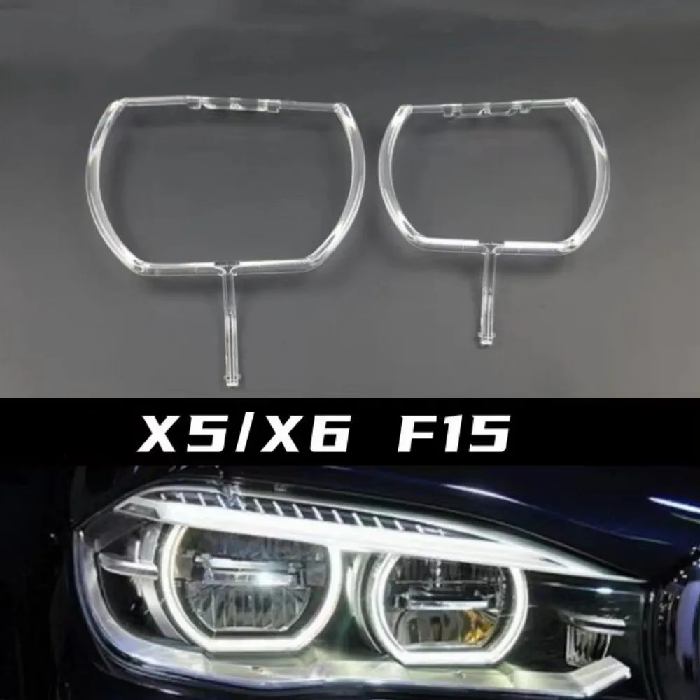 

NEW Headlight DRL Tube Acrylic tube Light Guide Light DRL Strip For BMW X5 F15 X6 F16 2014 2015 2016 2017 2018