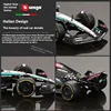 2024 New Arrival Original Bburago 1:43 Mercedes-Amg W15 Mclaren MCL38 Monaco Alloy Miniature Diecast Car Model Toy Birthday Gift 3