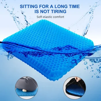 Gel Seat Cushion 1