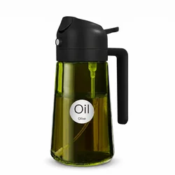 Versatile 16oz Kitchen Oil Dispenser & Sprayer Combo (Black - dark bottle)