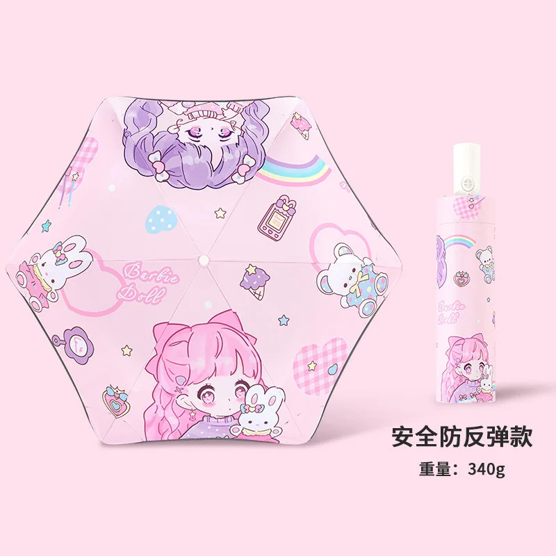Waterproof Automatic Umbrella with Reflective Strip for Kids