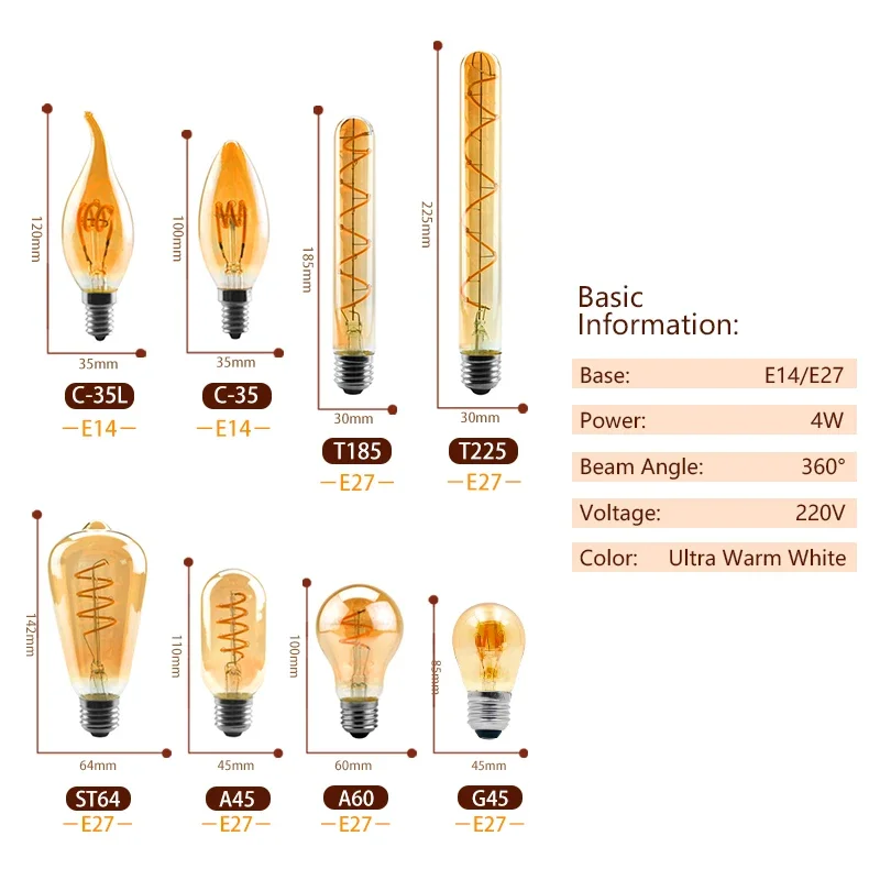 Retro Spiral Filament LED Bulb A60 C35 ST64 T45 G80 G95 G125 T1225 4W E27 220V Dimmable Edison Lamp 2200K Warm Yellow Led Light