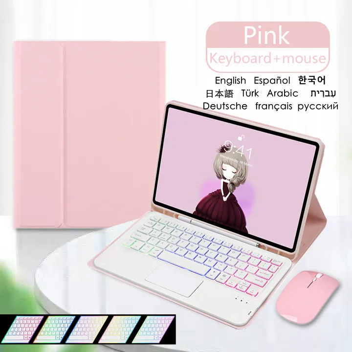 Funda Per Samsung Galaxy Tab S6 Lite Case 2022 Tastiera 2020 Teclado Per Samsung Tab S6 Lite 10.4 Caso Tastiera Touchpad Arcobaleno