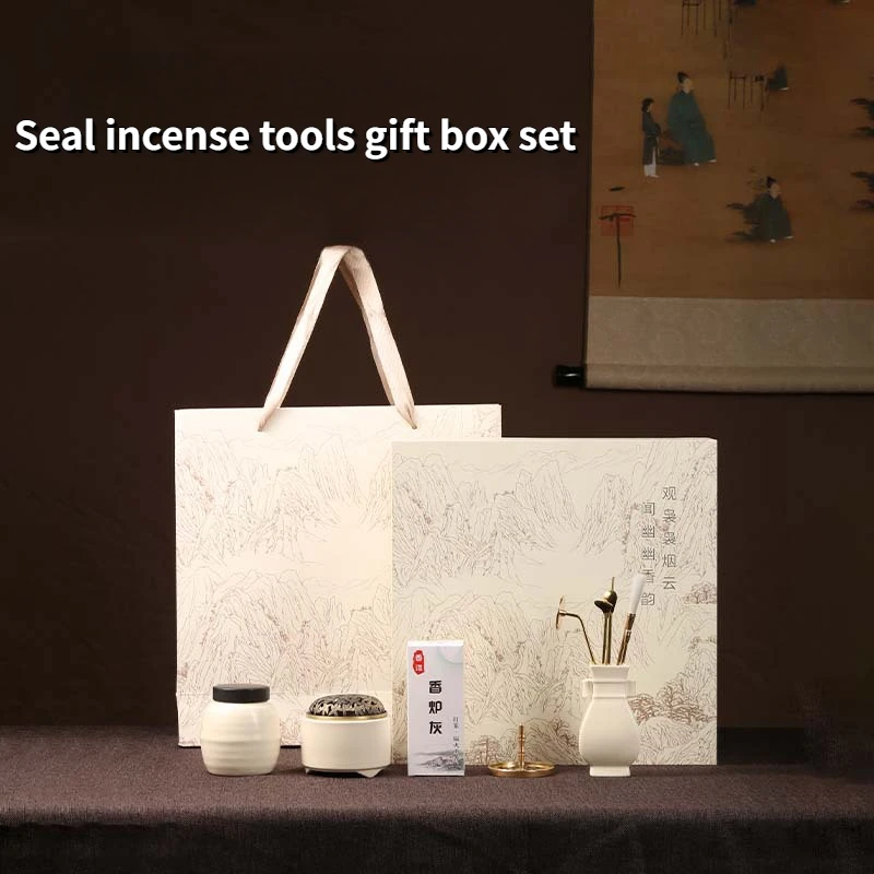 

Seal Incense Tool Gift Box Set Home Indoor/bedroom/study/office/Hotel/Yoga Room Tea Ceremony Supplies Ceramic Aromatherapy Stove