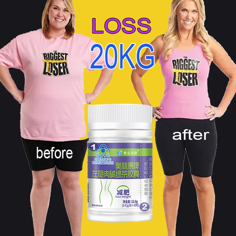 

lose weight for women, Fat Burning Slim Belly Reduce, Daidaihua,Weight loss Fast, slimming Product For Men&Woman