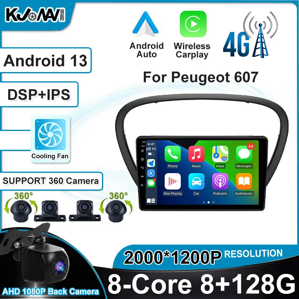 

DSP Carpaly Android 13 авто стерео радио мультимедиа GPS навигация Bluetooth Wifi для Peugeot 607 2004 - 2010