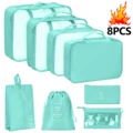 8PCS Brilliant blue