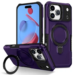 Luxury Anti - Slip Magnetic Stand Phone Case with Double Layer Shockproof Protection - iPhone 17 Pro (Dark Purple)
