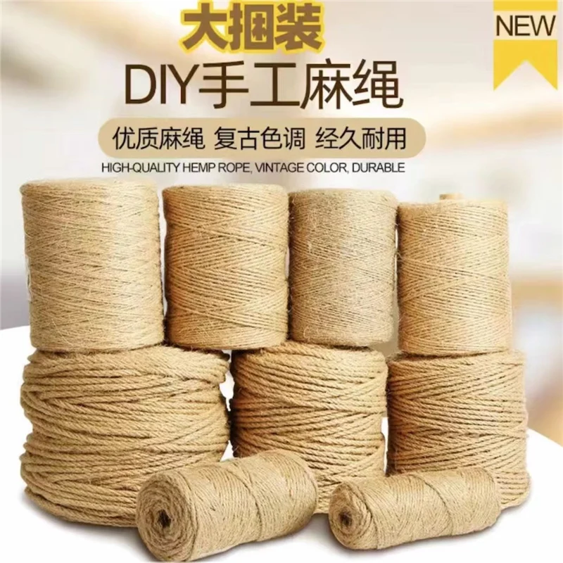 1/1.5/2/2.5/3/4/6/8/10MM Natural Jute Cord Rope For Weddings Belt Strap Floristry Party Gardening Decoration DIY Gift Packing
