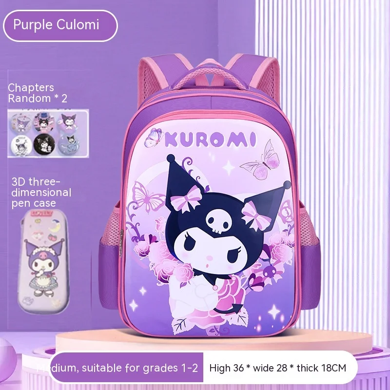 Mochila infantil Sanrio Lovely Kuromi Melody para niñas de primer y segundo grado Mochila ligera y de gran capacidad para niñas