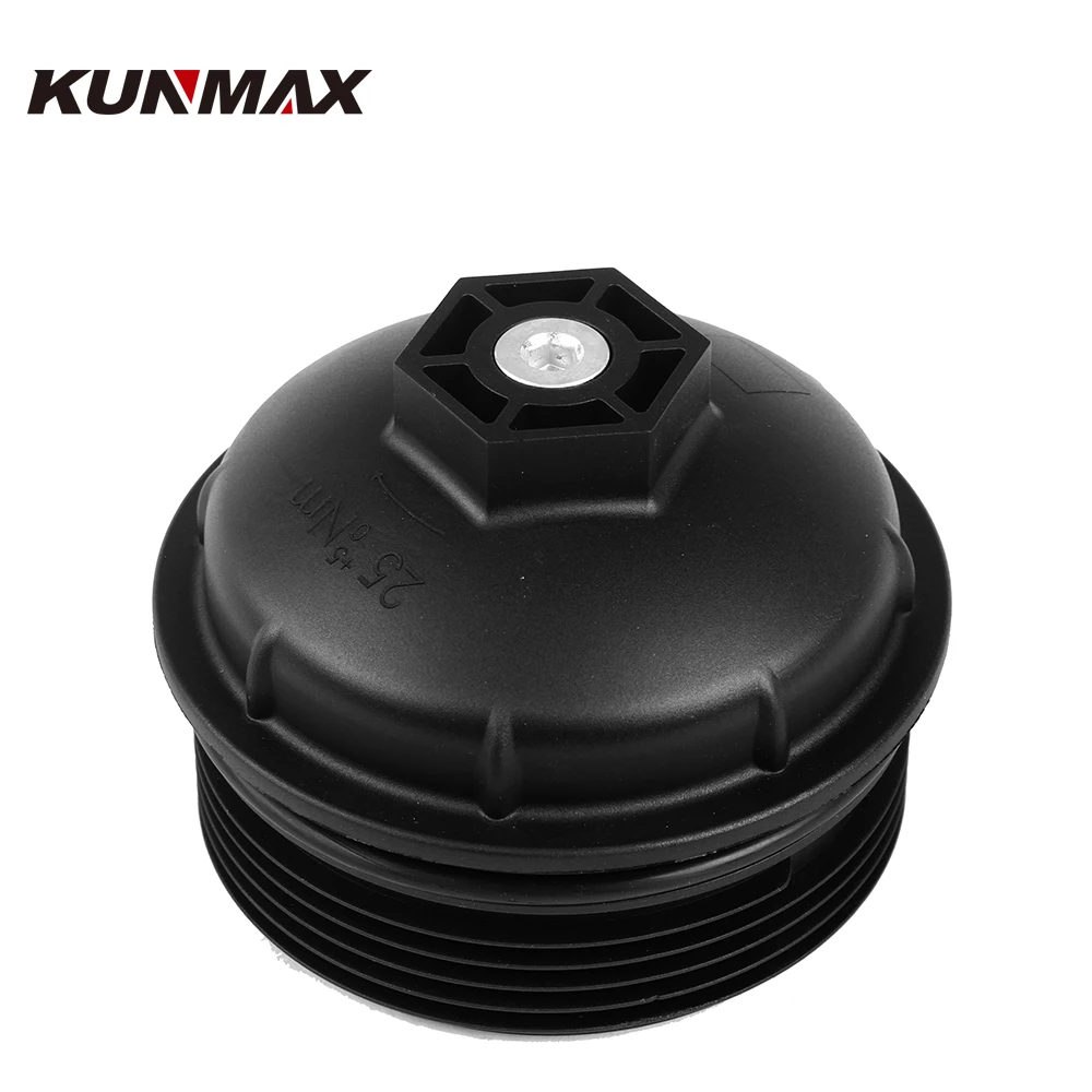 Oil Filter Housing Cap Cover Assembly Replacement No. 03H115433