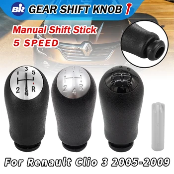 Pomello del cambio a 5 velocità Testa della leva del cambio per Renault Clio 3 Twingo 3 Laguna 2 Modus Dacia Dokker Duster Logan II Ricambi auto