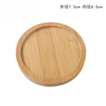 Style 7