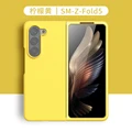 Lemon yellow