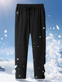 Outdoor Winter Heating Trousers USB Sports Thermal Motorcycle Pants Winter Thermal Hiking Pants for Men & Women 1