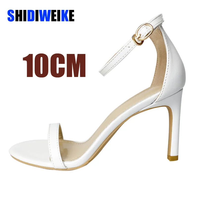 white 10cm