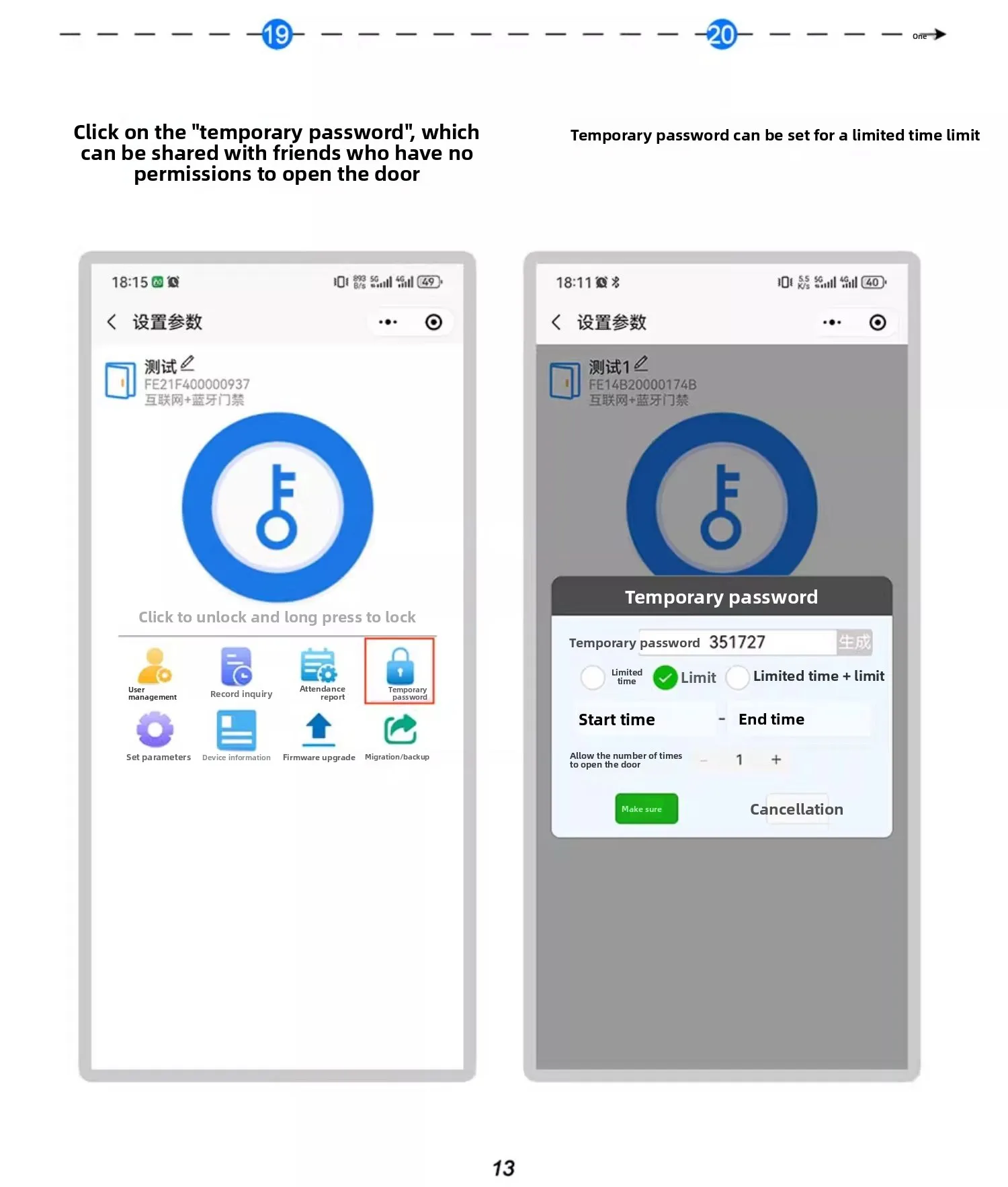 outdoor waterproof fingerprint access control machine metal facial recognition a