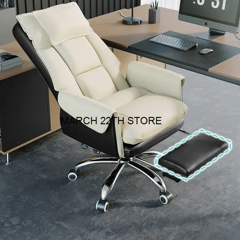 

Double Backrest Office Chair Rotatable Adjustable Computer Sofa Chair Retractable Foot Rest Design Bedroom Study Desk Chair