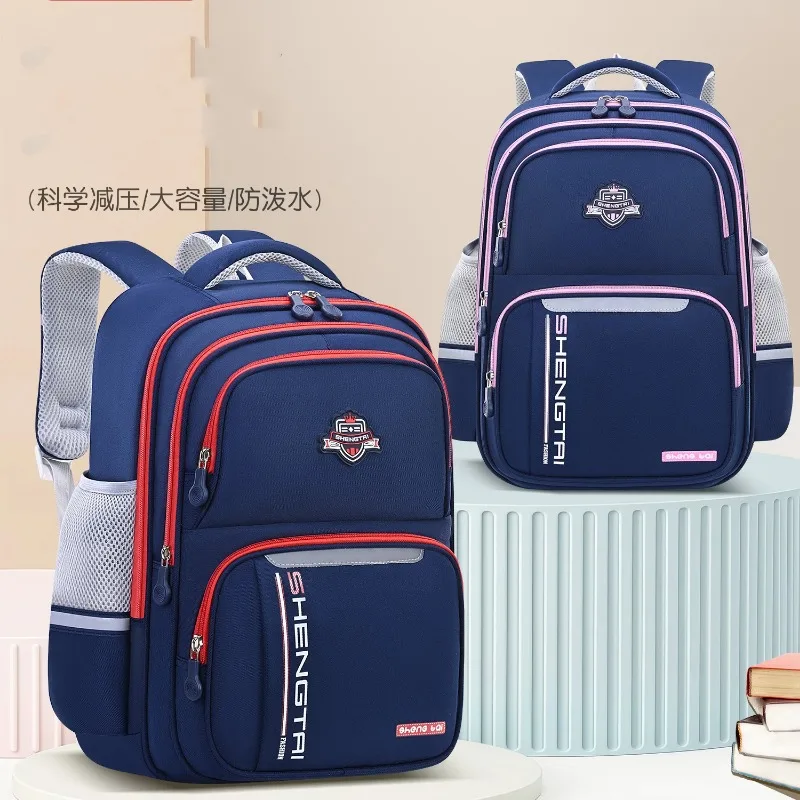 Kids Backpack Children School Bags Girls Boys Orthopedic School Backpack Waterproof Primary Schoolbag Book Bag Mochila Infanti 1