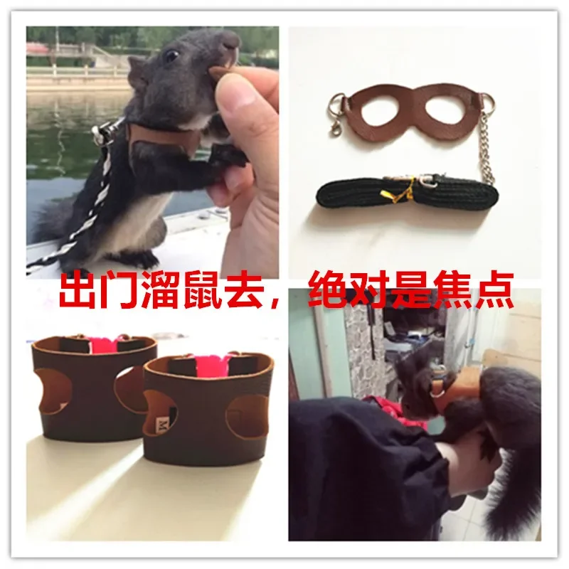 Rabbit harness and leash set Pet dog leash Hamster Squirrel Small Pet Chest Strap Leash Traction Rope Sugar Glider Outdoor Traction Rope Small Pet Windproof Anti Lost