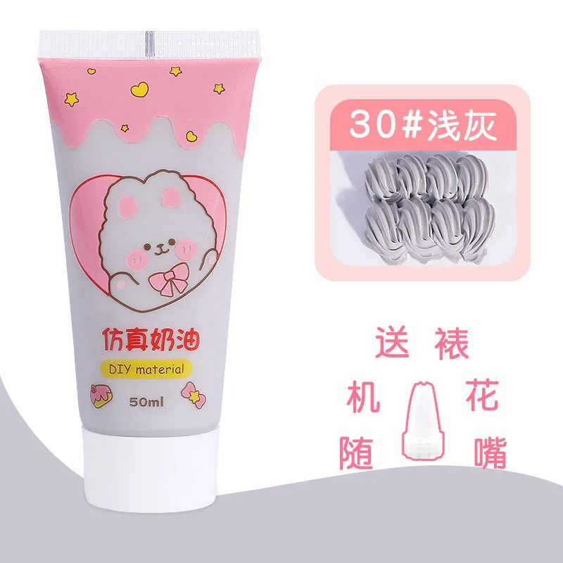 Light gray 50ml