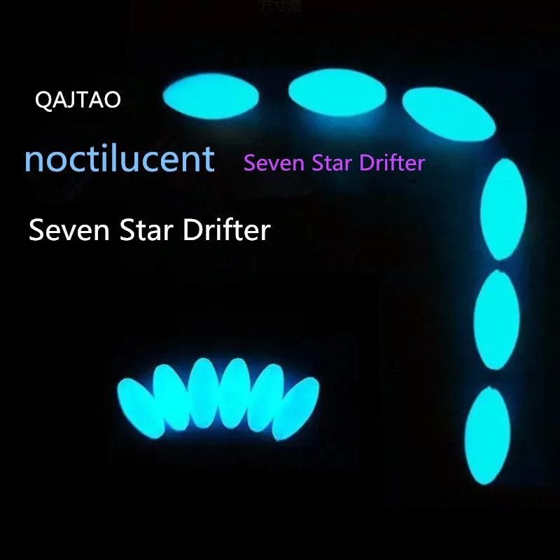 6 boules lumineuses flottantes ovales pour la pêche de la carpe la nuit accessoires pêche nocturne appâts flottants