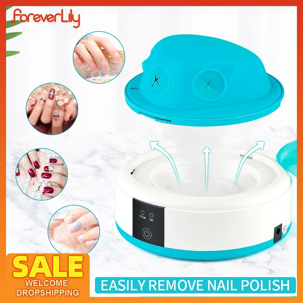 UpgradeHeatingNailSteamPolishRemovalSequinSolidNailGelRemover