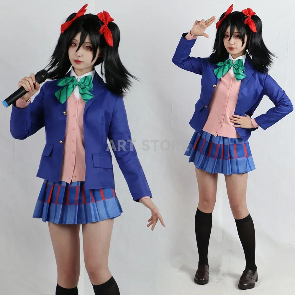 

Yazawa Нико Косплей Аниме LoveLive костюм Love Live старт Minami kotory JK школьная форма полный комплект Ежедневное ношение для женщин