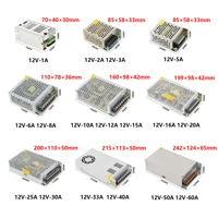 แหล่งจ่ายไฟแบบสวิตชิ่ง DC 220V 110V เป็น 12V 5V 24V 5A 6A 8A 10A 12A 15A 20A 25A 30A หม้อแปลงไฟฟ้าสำหรับไฟ LED Strip 3